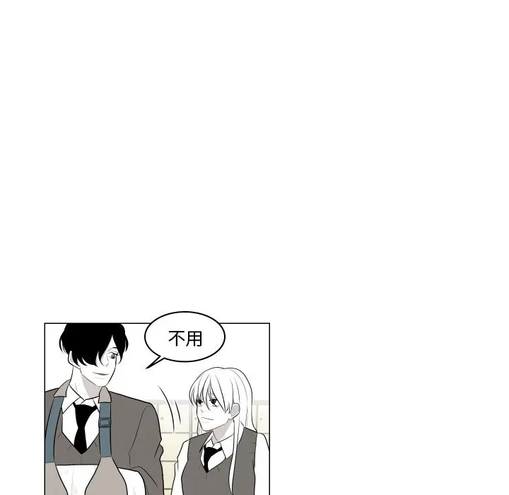 沉默的书香社 沉默的书香社:第39话