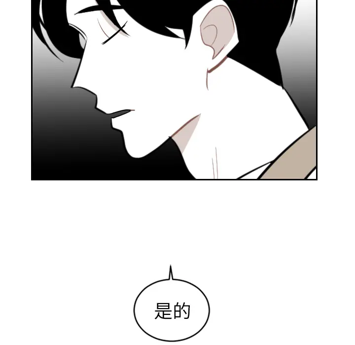 沉默的书香社 沉默的书香社：17