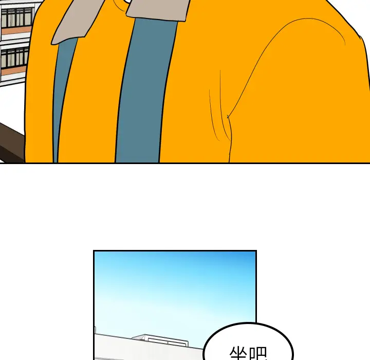 沉默的书香社 沉默的书香社：12