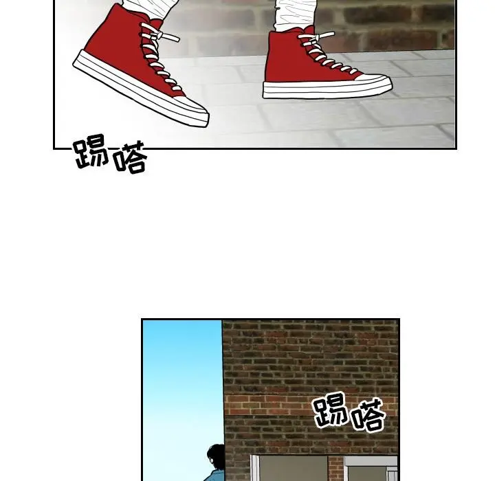 沉默的书香社 沉默的书香社：第59话
