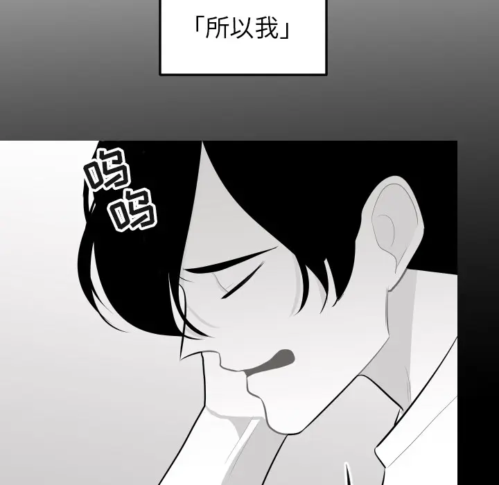 沉默的书香社 沉默的书香社：16