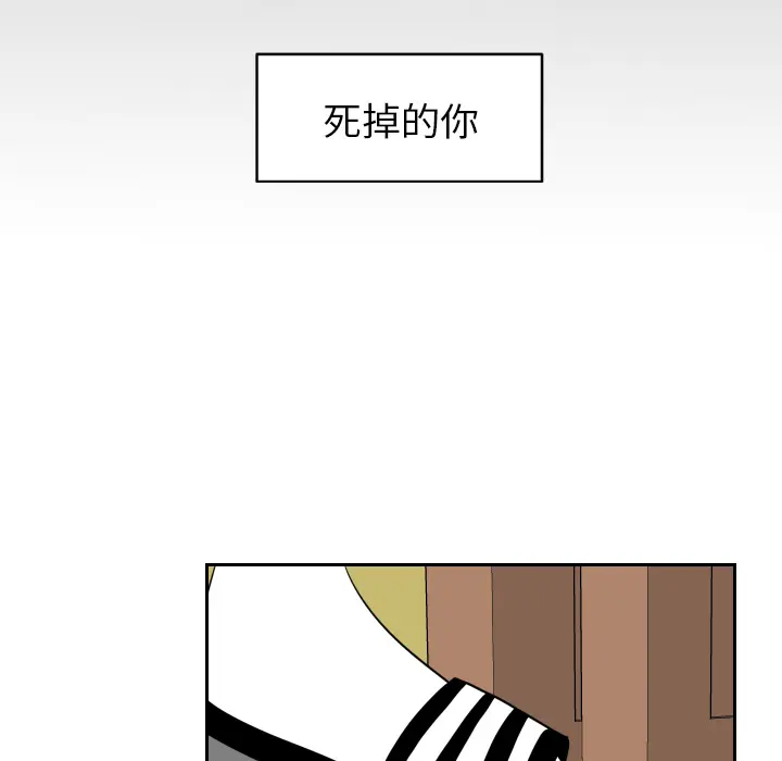 沉默的书香社 沉默的书香社：5