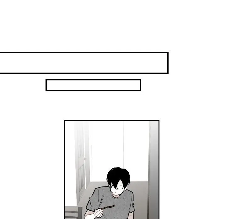 沉默的书香社 沉默的书香社：第59话