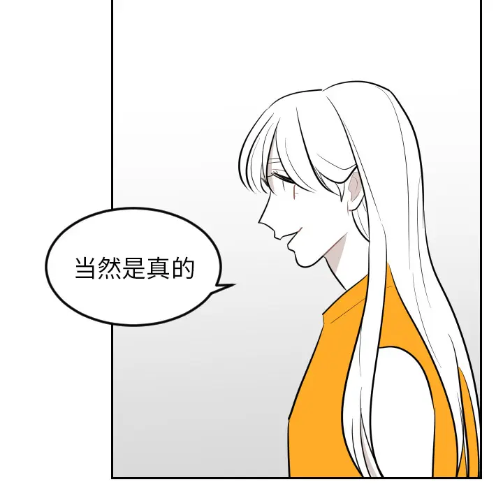 沉默的书香社 沉默的书香社：22