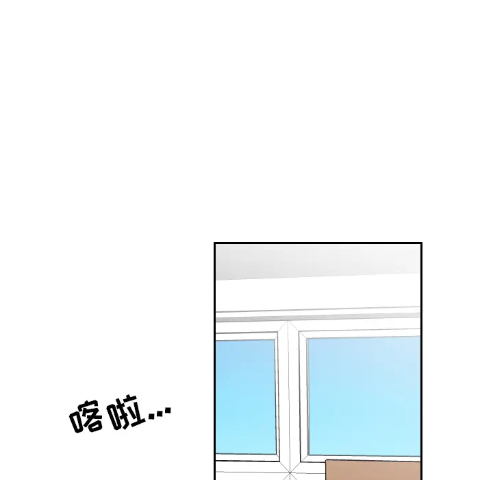 沉默的书香社 沉默的书香社：6