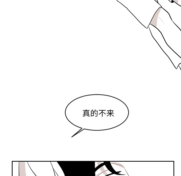沉默的书香社 沉默的书香社：2