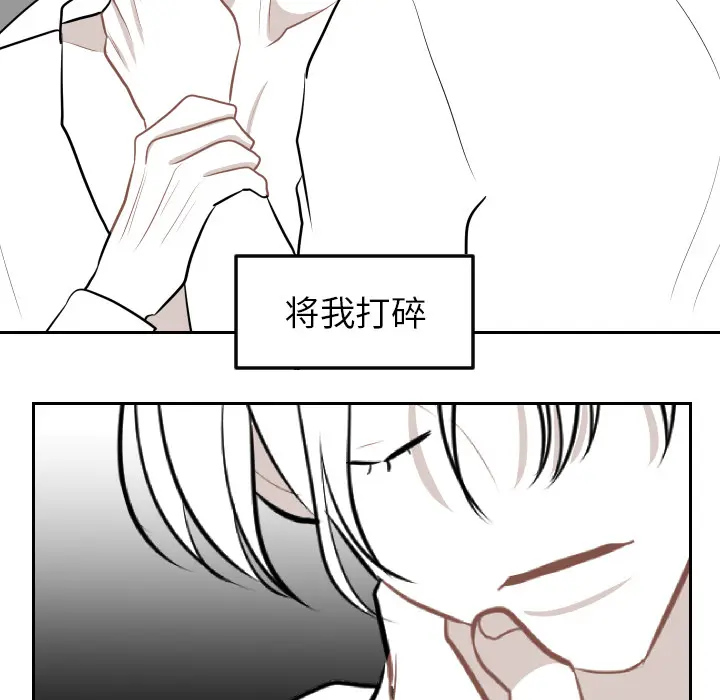 沉默的书香社 沉默的书香社：8