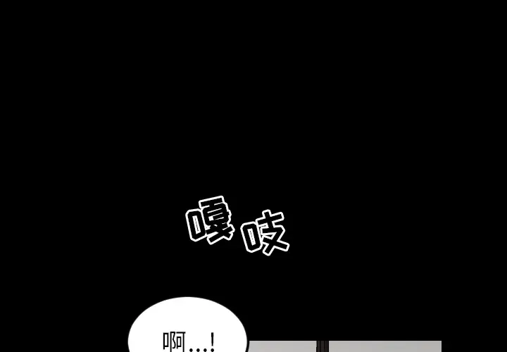 沉默的书香社 沉默的书香社：2