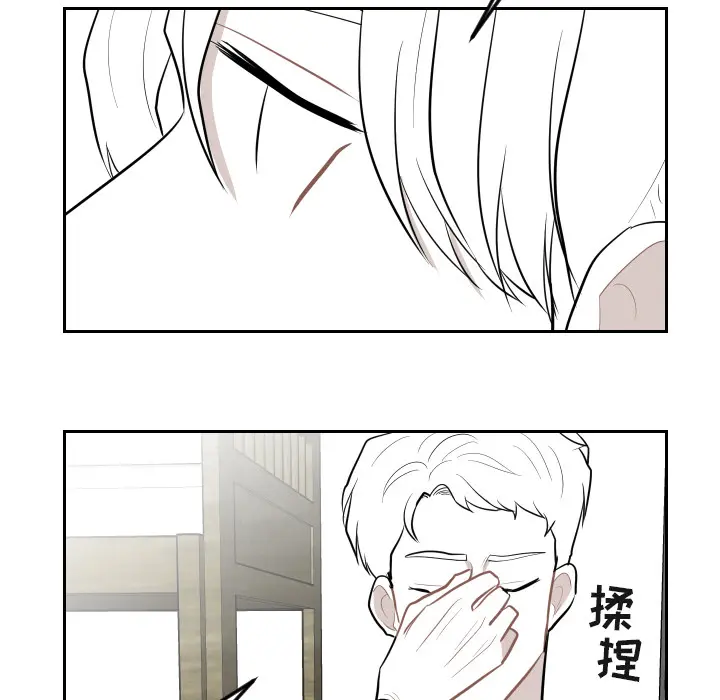 沉默的书香社 沉默的书香社：16