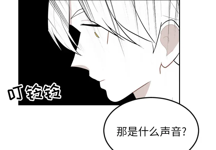 沉默的书香社 沉默的书香社：26