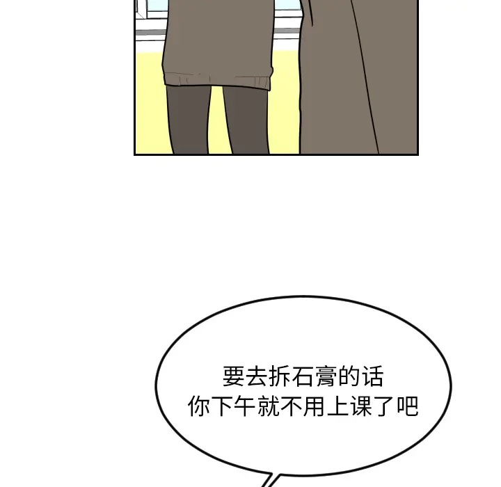 沉默的书香社 沉默的书香社：17