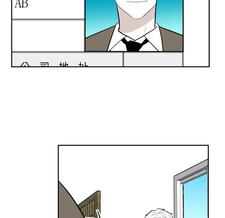 沉默的书香社 沉默的书香社：16