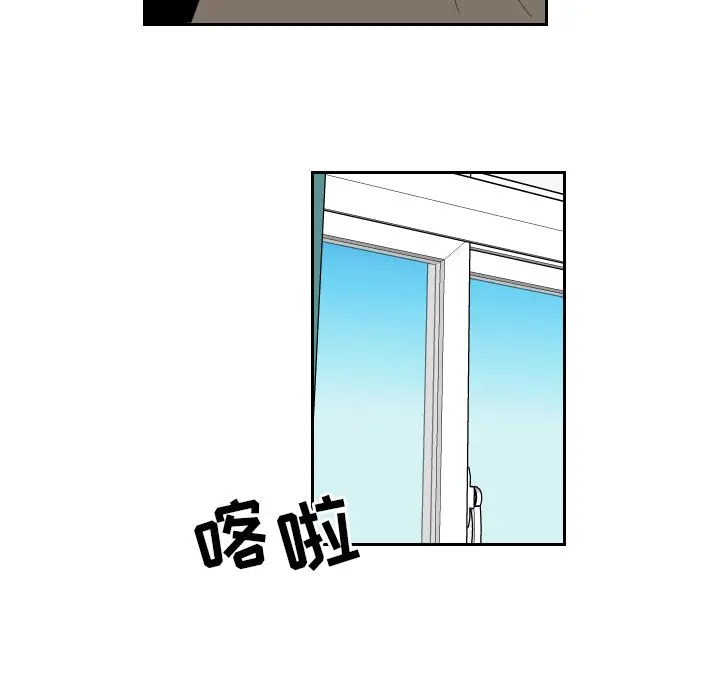 沉默的书香社 沉默的书香社第36话