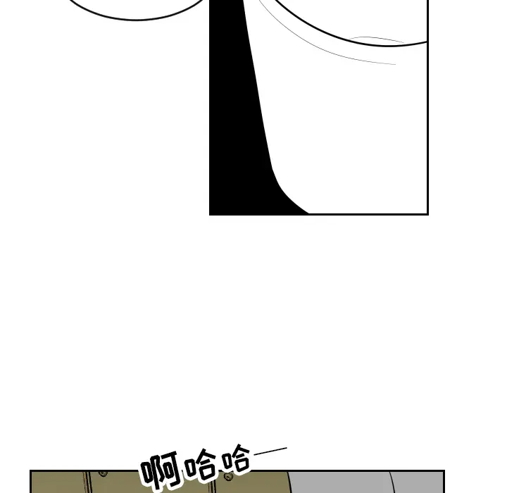 沉默的书香社 沉默的书香社：3