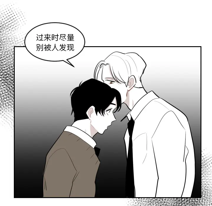 沉默的书香社 沉默的书香社：2