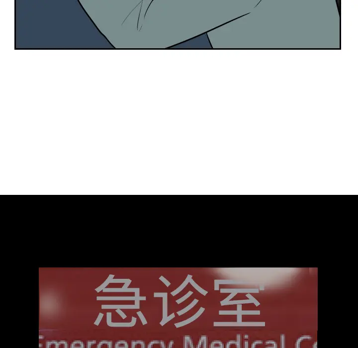 沉默的书香社 沉默的书香社：7