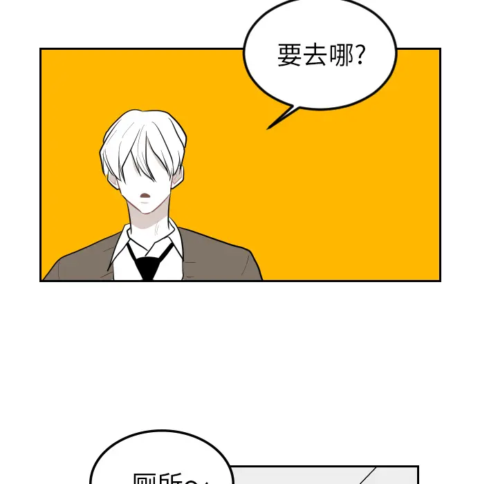 沉默的书香社 沉默的书香社：25