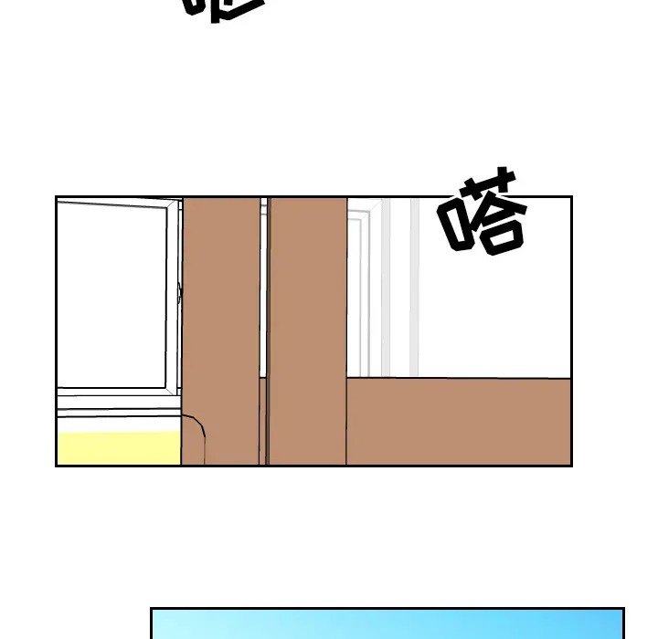 沉默的书香社 沉默的书香社：6