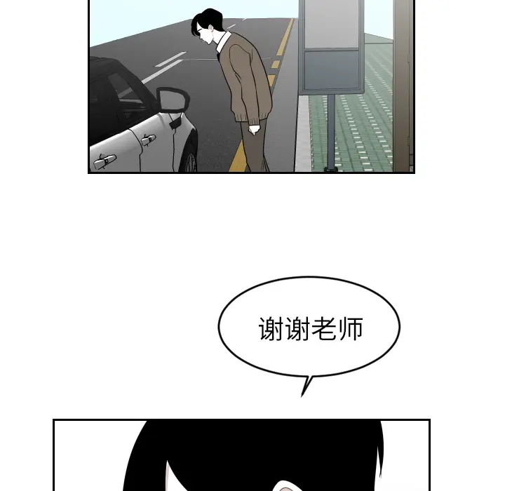 沉默的书香社 沉默的书香社：18