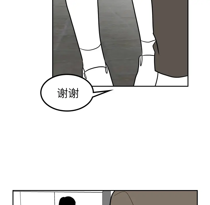 沉默的书香社 沉默的书香社：17