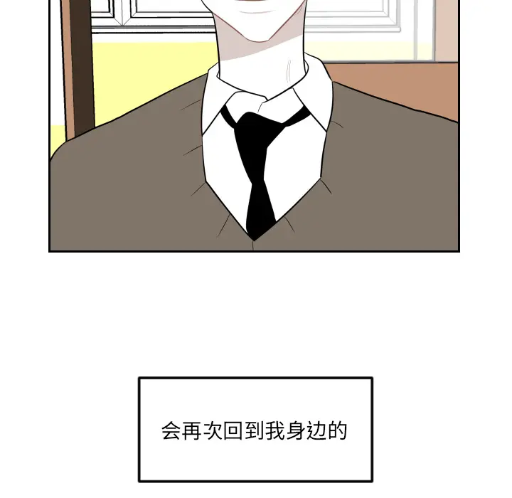 沉默的书香社 沉默的书香社：5