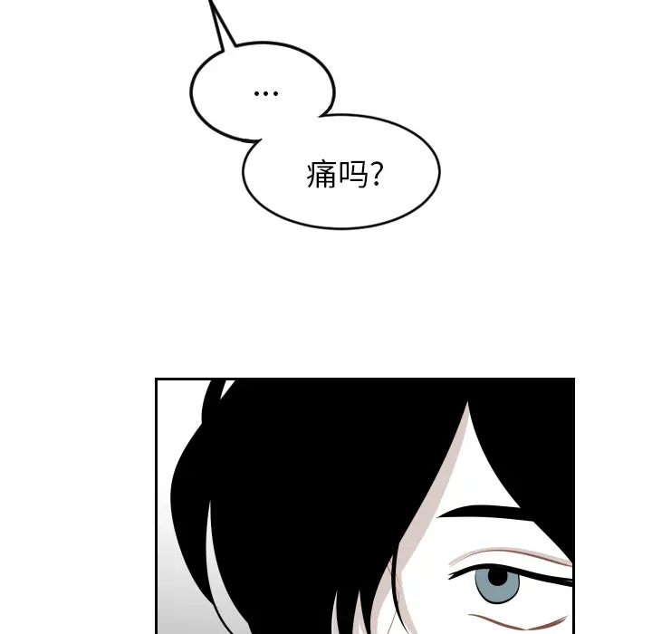 沉默的书香社 沉默的书香社：6