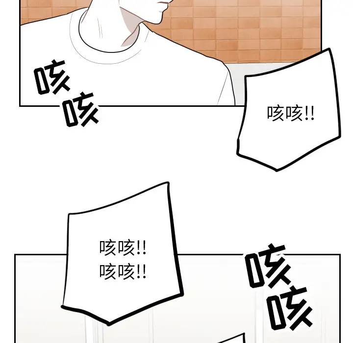 沉默的书香社 沉默的书香社：5