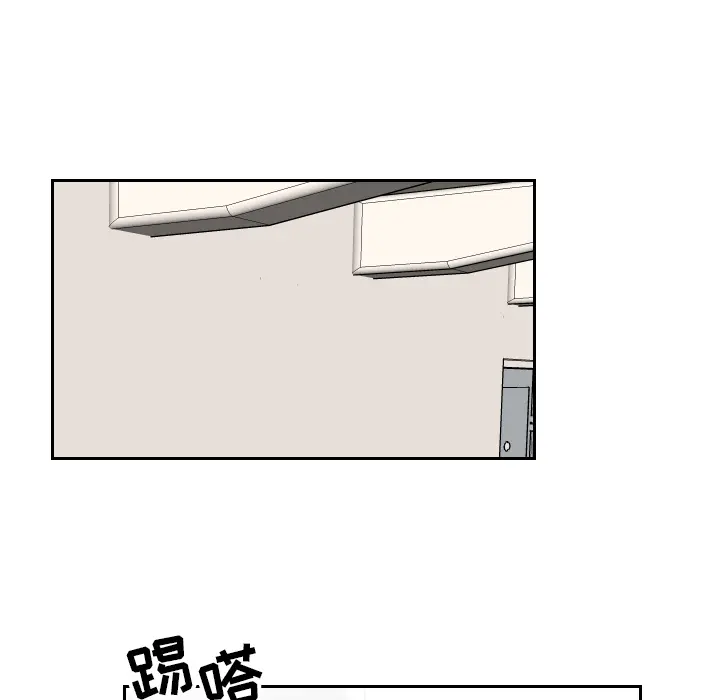沉默的书香社 沉默的书香社：24
