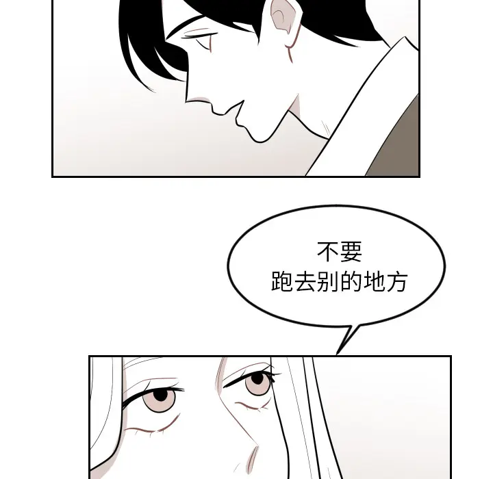 沉默的书香社 沉默的书香社：18