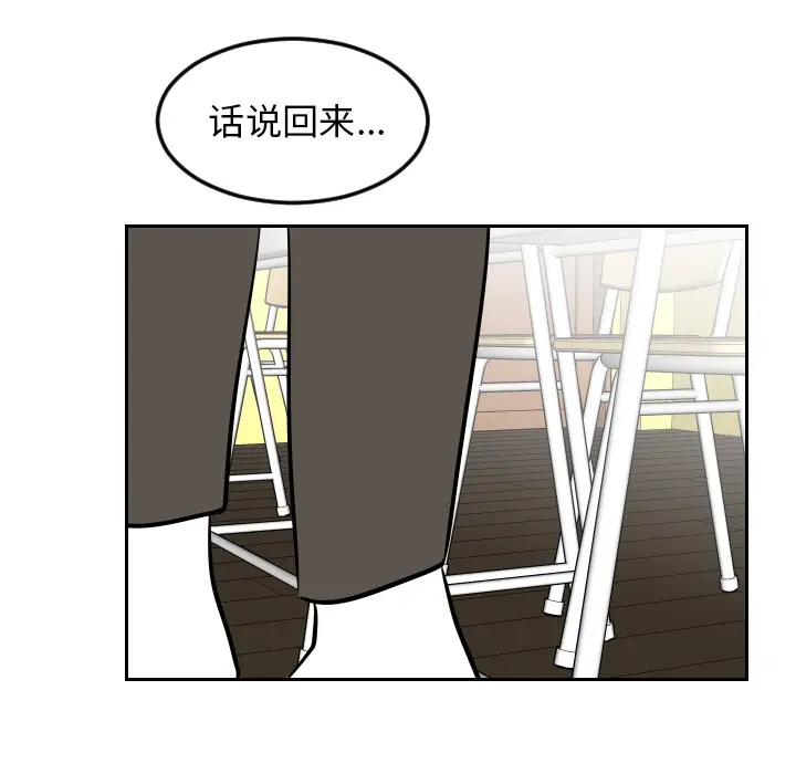 沉默的书香社 沉默的书香社：7
