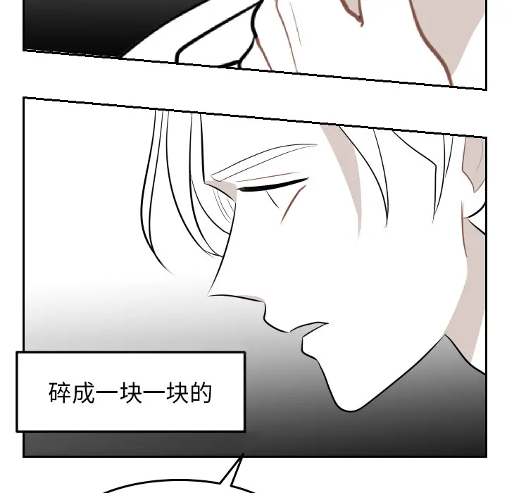沉默的书香社 沉默的书香社：8