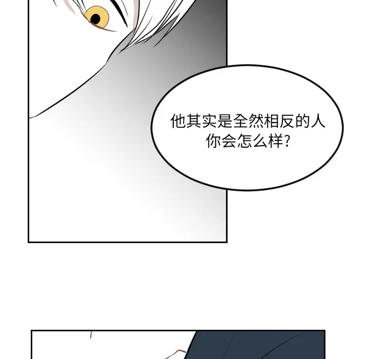 沉默的书香社 沉默的书香社：13
