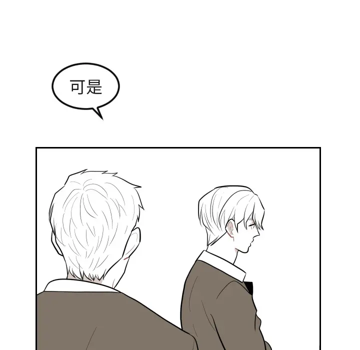 沉默的书香社 沉默的书香社：16