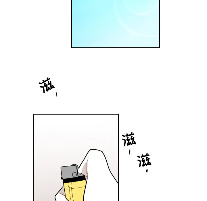 沉默的书香社 沉默的书香社：15