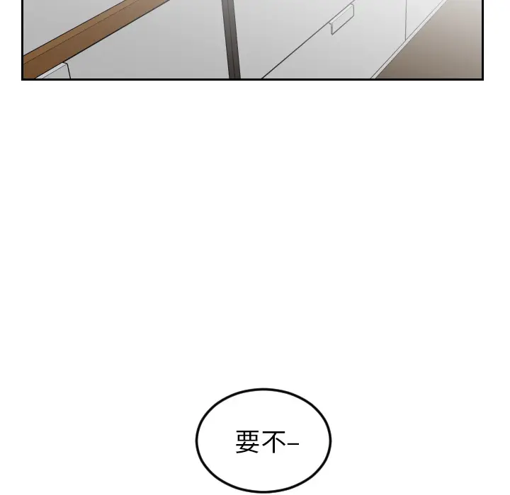 沉默的书香社 沉默的书香社：6