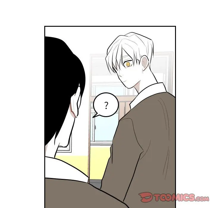 沉默的书香社 沉默的书香社:第46话