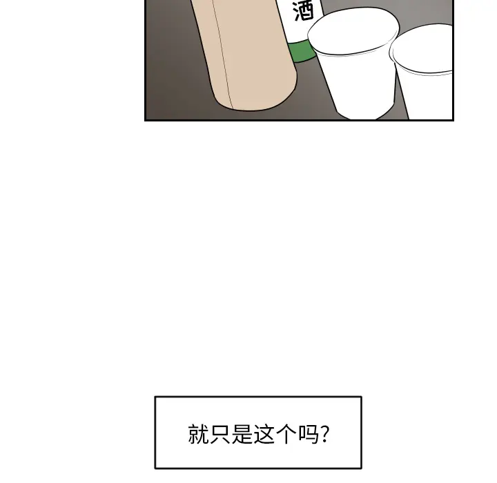 沉默的书香社 沉默的书香社：3