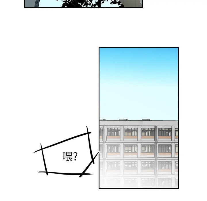 沉默的书香社 沉默的书香社：19