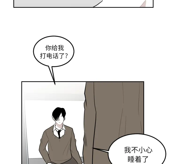 沉默的书香社 沉默的书香社：19