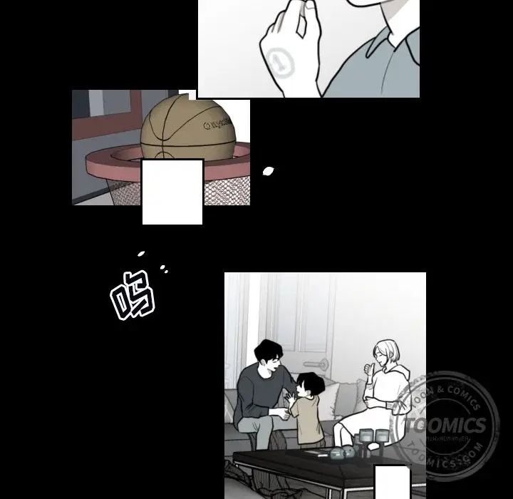 沉默的书香社 沉默的书香社：33
