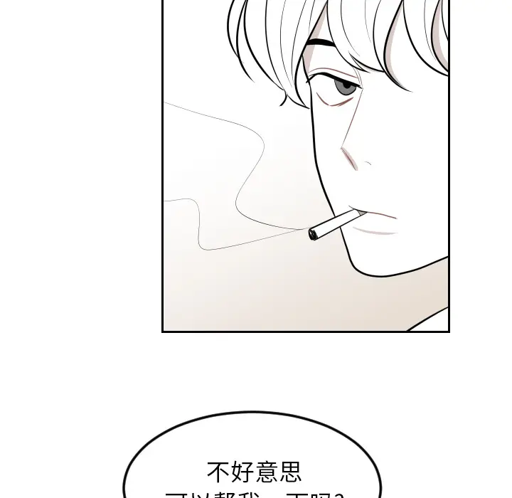沉默的书香社 沉默的书香社：15