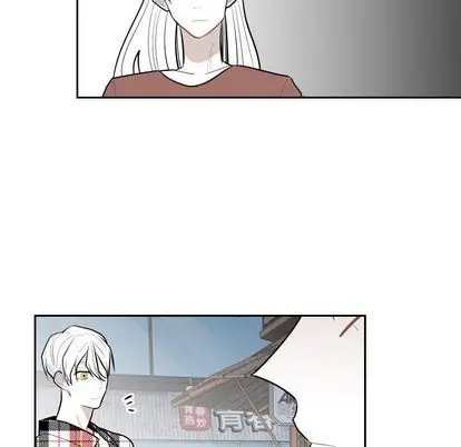 沉默的书香社 沉默的书香社:第57话