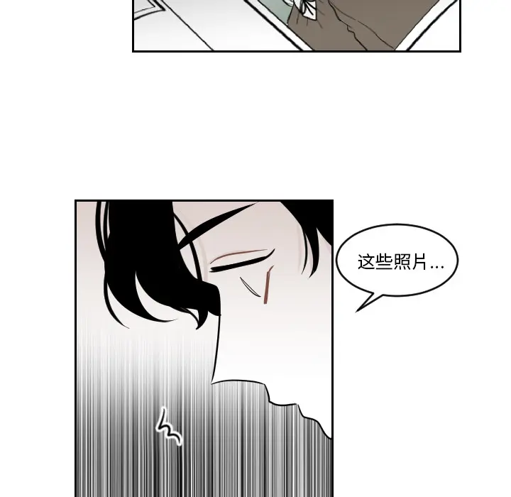 沉默的书香社 沉默的书香社：3