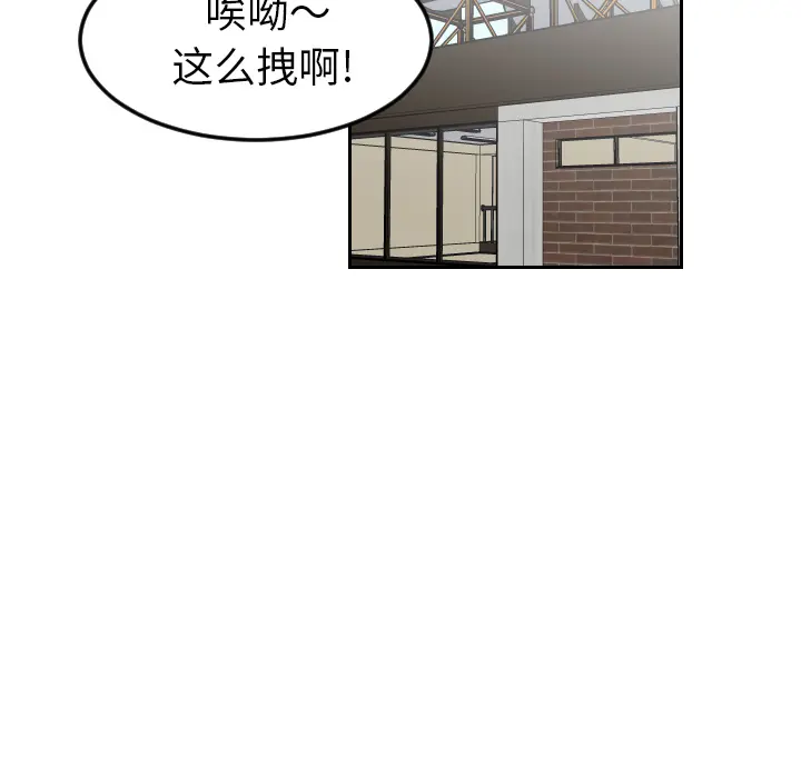沉默的书香社 沉默的书香社：17