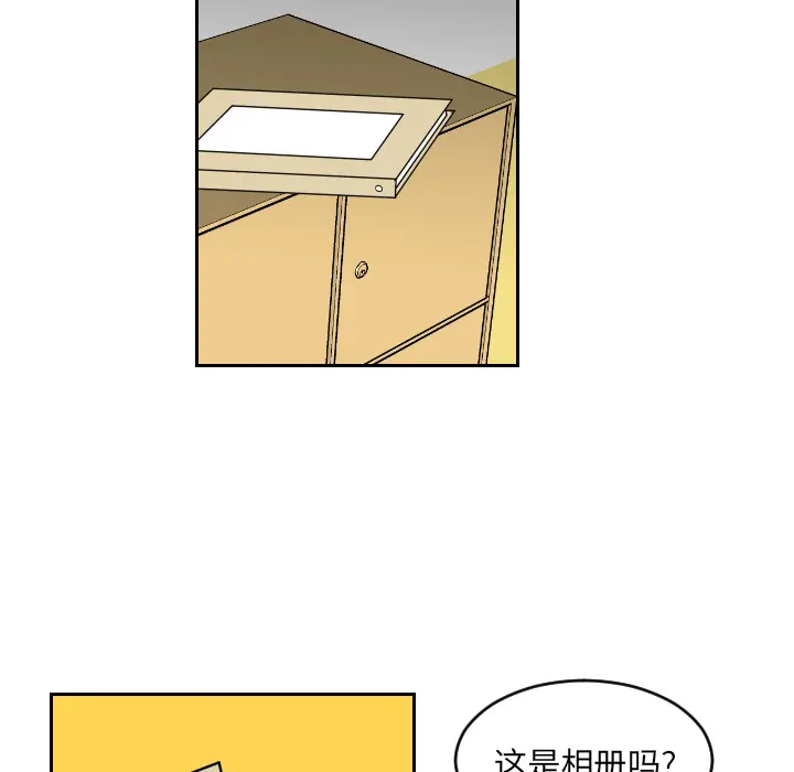 沉默的书香社 沉默的书香社：3