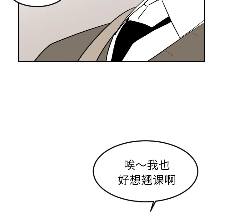 沉默的书香社 沉默的书香社：17