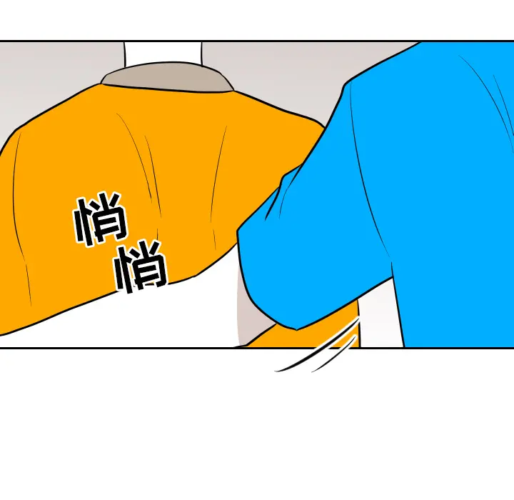 沉默的书香社 沉默的书香社：12