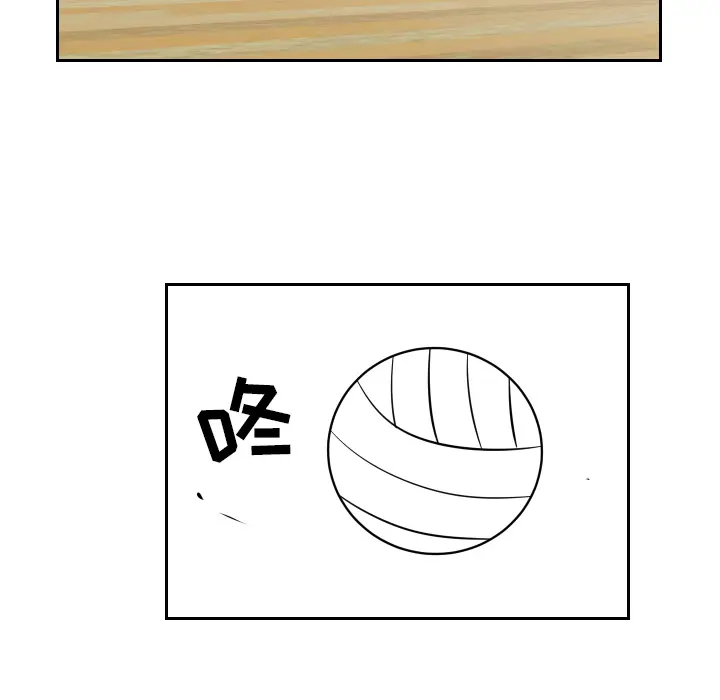 沉默的书香社 沉默的书香社：6