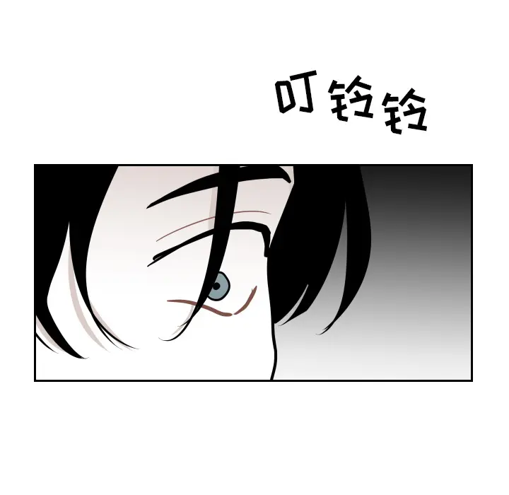 沉默的书香社 沉默的书香社：26
