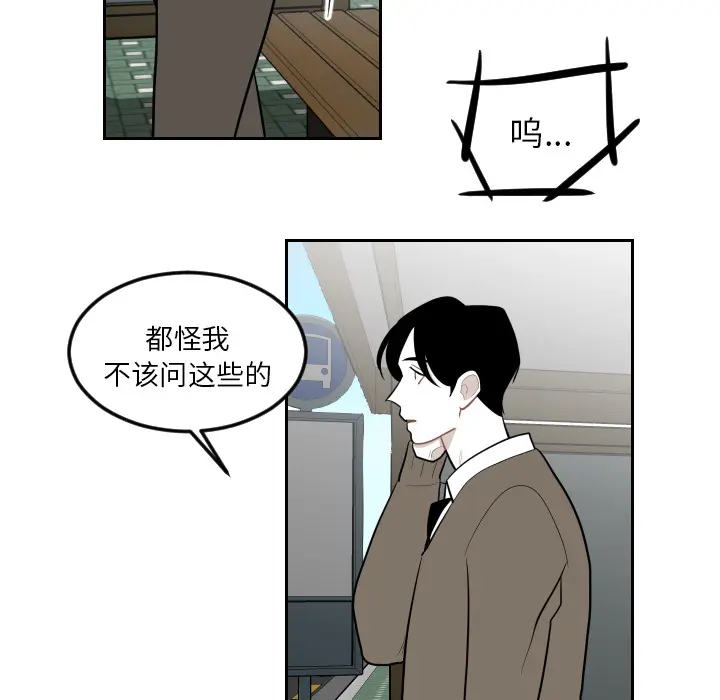 沉默的书香社 沉默的书香社：19
